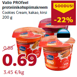 Allahindlus - Valio PROfeel proteiinikohupiimakreem