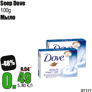 Allahindlus - Seep Dove 100g