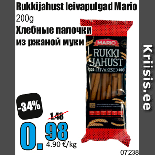 Allahindlus - Rukkijahust leivapulgad Mario 200g