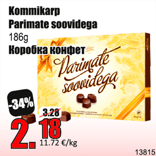 Allahindlus - Kommikarp Parimate soovidega 186 g