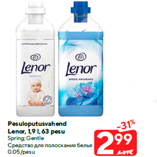 Allahindlus - Pesuloputusvahend Lenor, 1,9 l, 63 pesu