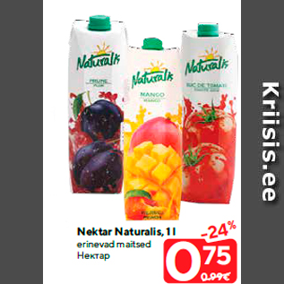 Allahindlus - Nektar Naturalis, 1 l