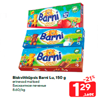 Allahindlus - Biskviitküpsis Barni Lu, 150 g