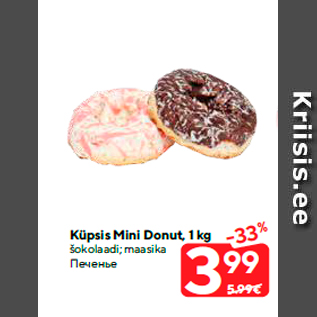 Allahindlus - Küpsis Mini Donut, 1 kg