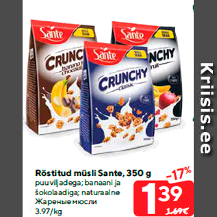 Allahindlus - Röstitud müsli Sante, 350 g