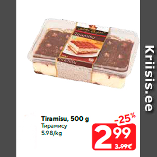 Allahindlus - Tiramisu, 500 g