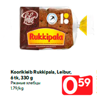 Allahindlus - Koorikleib Rukkipala, Leibur, 6 tk, 330 g