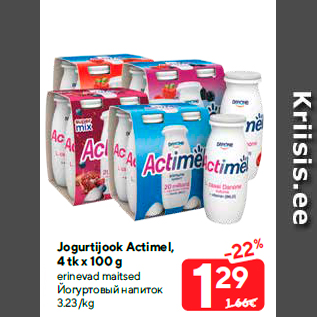 Allahindlus - Jogurtijook Actimel, 4 tk x 100 g