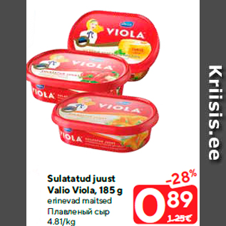 Allahindlus - Sulatatud juust Valio Viola, 185 g