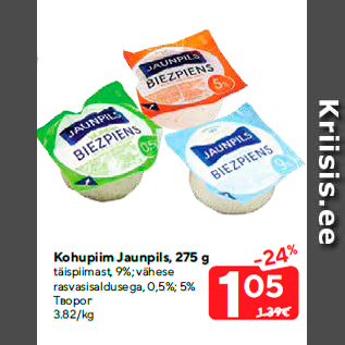 Allahindlus - Kohupiim Jaunpils, 275 g