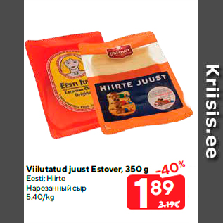 Allahindlus - Viilutatud juust Estover, 350 g