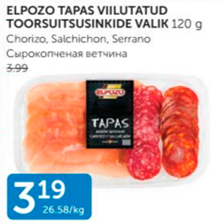 Allahindlus - ELPOZO TAPAS VIILUTATUD TOORSUITSUSINKIDE VALIK 120 G