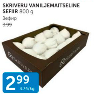 Allahindlus - SKRIVERU VANILJEMAITSELINE SEFIIR 800 G