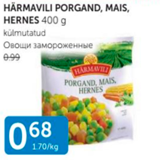 Allahindlus - HÄRMAVILI PORGAND, MAIS, HERNES 400 G