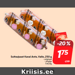 Allahindlus - Suitsujuust Kaval Ants, Valio, 250 g