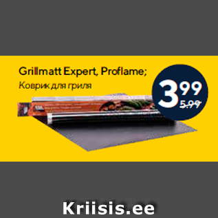 Allahindlus - Grillmatt Expert, Proflame