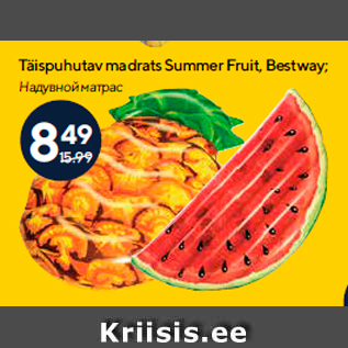 Allahindlus - Täispuhutav madrats Summer Fruit, Bestway