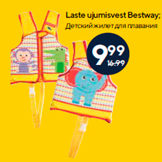 Allahindlus - Laste ujumisvest Bestway