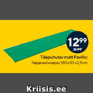 Allahindlus - Täispuhutav matt Pavillo