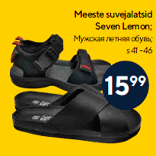 Allahindlus - Meeste suvejalatsid Seven Lemon