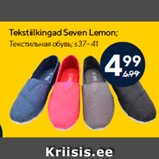 Allahindlus - Tekstiilkingad Seven Lemon