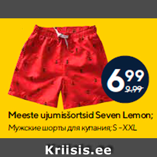 Allahindlus - Meeste ujumisšortsid Seven Lemon