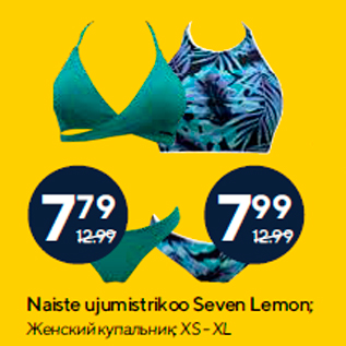 Allahindlus - Naiste ujumistrikoo Seven Lemon