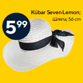 Allahindlus - Kübar Seven Lemon; 56 cm