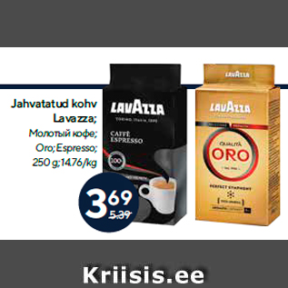 Allahindlus - Jahvatatud kohv Lavazza