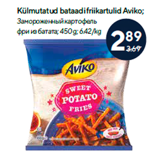 Allahindlus - Külmutatud bataadi friikartulid Aviko; 450 g