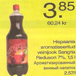 Allahindlus - Hispaania aromatiseeritud veinijook Sangria Reduson