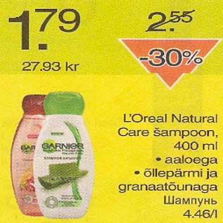 Allahindlus - L`Oreal Natural Care šampoon