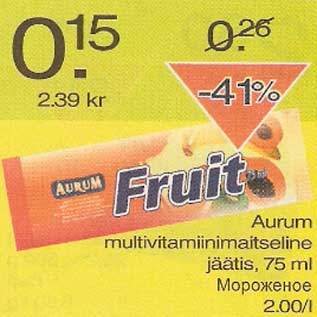 Allahindlus - Aurum multuvitaminimaitseline jäätis