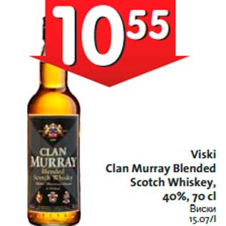 Allahindlus - Viski Clan Murray Blended Scotch Whiskey