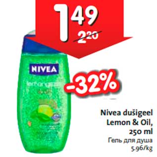 Allahindlus - Nivea dušigeel Lemon&Oil