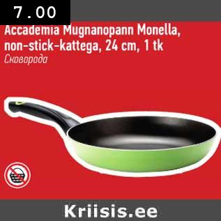 Allahindlus - Accademia Mugnanopann Monella, non-stick-kattega,