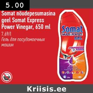 Allahindlus - Somat nõudepesumasina geel Somat Express Power Vinegar,