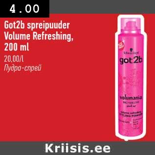 Allahindlus - Got2b spreipuuder Volume Refreshing,