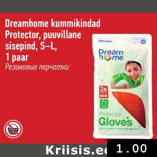 Allahindlus - Dreamhome kummikindad Protector, puuvillane sisepind, S-L