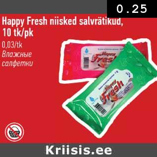 Allahindlus - Happy Fresh niisked salvrätikud,