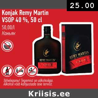 Allahindlus - Konjak Remy Martin VSOP