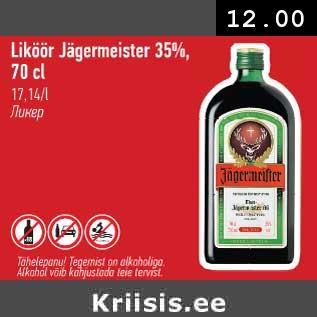 Allahindlus - Liköör Jägermeister