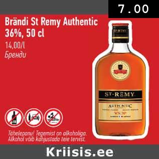 Allahindlus - Brändi St Remy Authentic