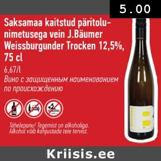 Allahindlus - saksamaa kaitstud päritolunimetusega vein J.Bäumer Weissbunder Trocken