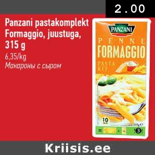 Allahindlus - Panzani pastakomplekt Formaggio, juustuga,