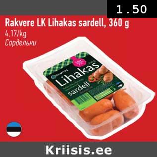 Allahindlus - Rakvere LK Lihakas sardell,