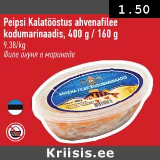 Allahindlus - Peipsi Kalatööasus ahvenafilee kodumarinaadis,