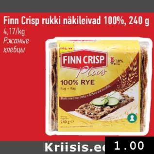 Allahindlus - Finn Crisp rukki näkileivad