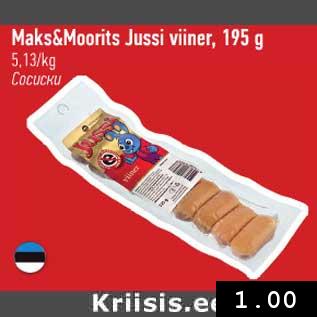 Allahindlus - Maks&Moorits Jussi viiner,