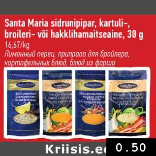 Allahindlus - Santa Maria sidrunipipar, kartuli-, broileri- või hakklihamaitseaine,